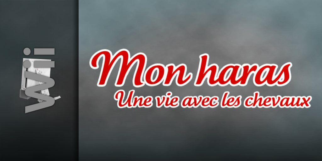Bannière