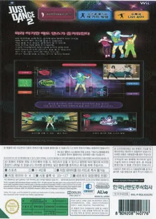 Just Dance dos