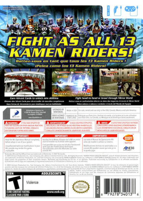 Kamen Rider : Dragon Knight dos