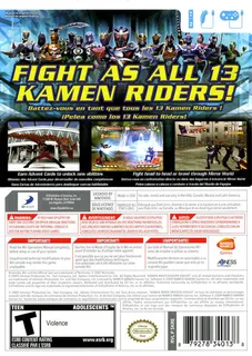 Kamen Rider : Dragon Knight dos
