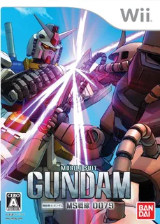 Kidou Senshi Gundam - MS Sensen 0079