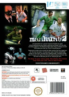 Manhunt 2 dos