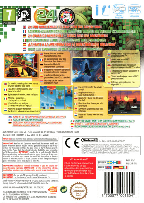 Minna de Bouken! Family Trainer dos