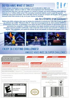 Minute to Win It dos