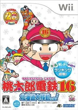 Momotarou Dentetsu 16 : Hokkaidou Daiidou no Maki!
