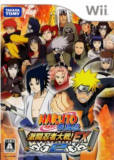 Naruto Shippuden : Gekitou Ninja Taisen ! EX 2