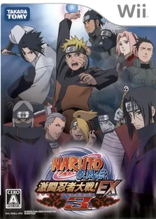 Naruto Shippuden : Gekitou Ninja Taisen ! EX 3