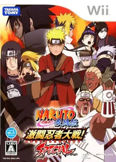 Naruto Shippuden - Gekitou Ninja Taisen ! Ex