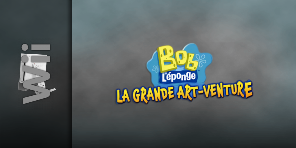 Bannière