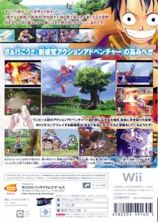One Piece : Unlimited Adventure dos