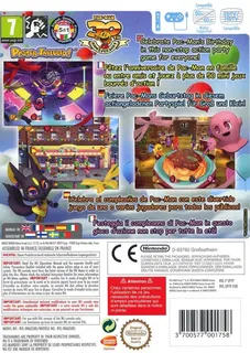 Pac-Man Party dos