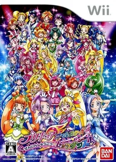 Precure All Stars : Zenin Shuugou Let's Dance!