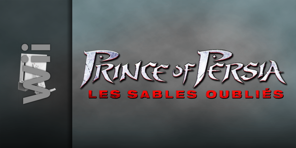 Bannière