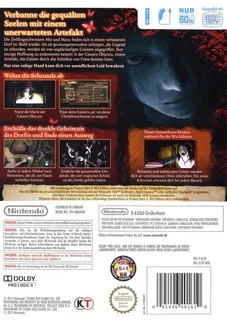 Project Zero 2 : Wii Edition dos