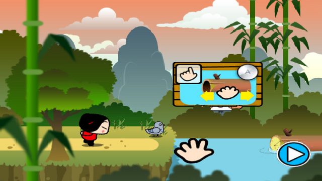 Image in-game