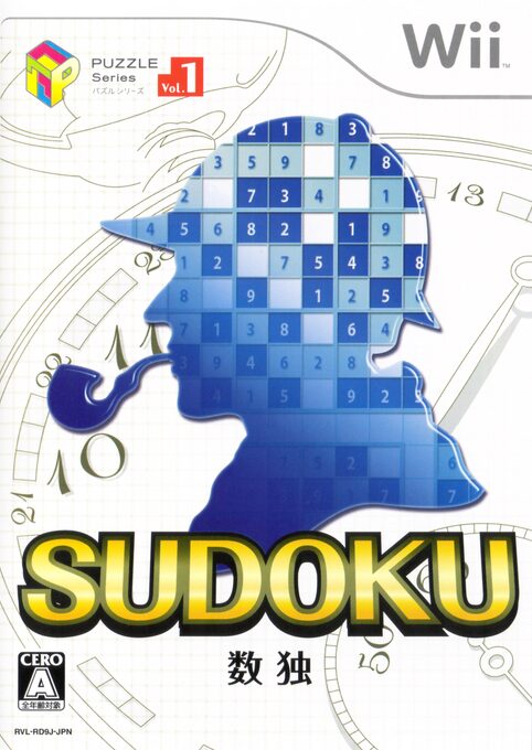 Puzzle Series Sudoku