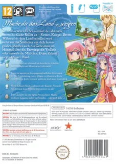 Rune Factory Frontier dos