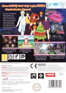 Sakura Wars : So Long, My Love dos