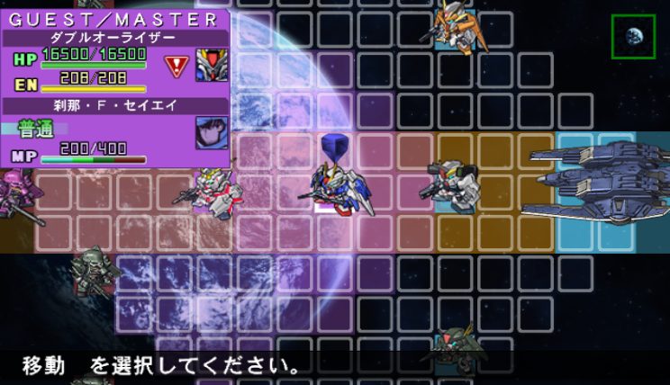 Image in-game