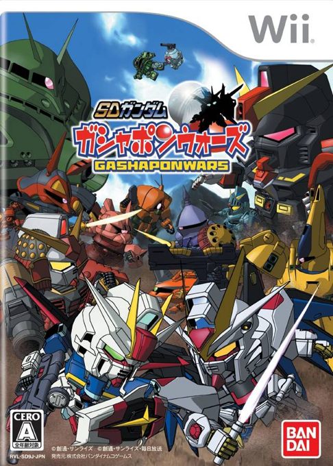 Sd Gundam Gashapon Wars