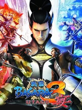 Sengoku Basara 3