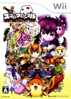 Sugoro Chronicle : Migite ni Ken o Hidarite ni Saikoro o