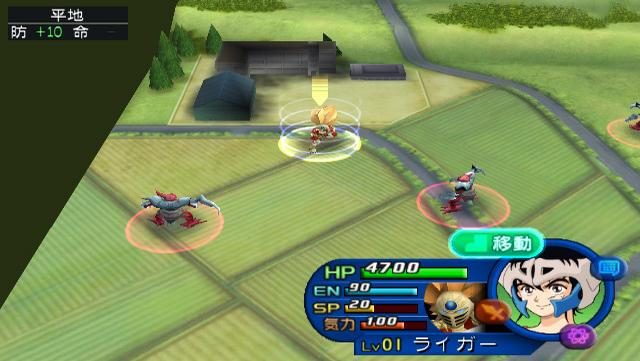 Image in-game