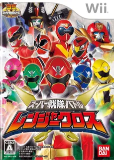 Super Sentai Battle : Ranger Cross