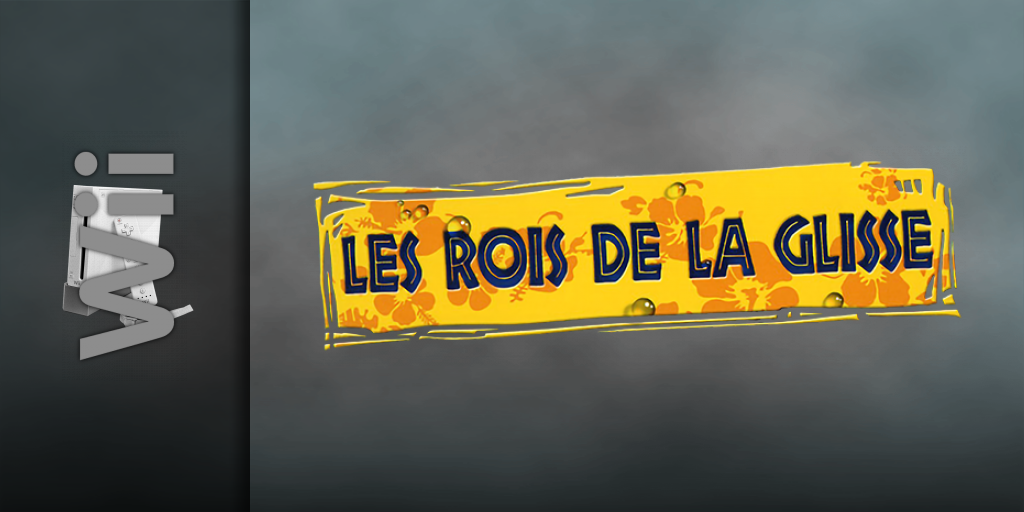 Bannière