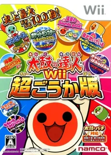 Taiko no Tatsujin Chougoukaban