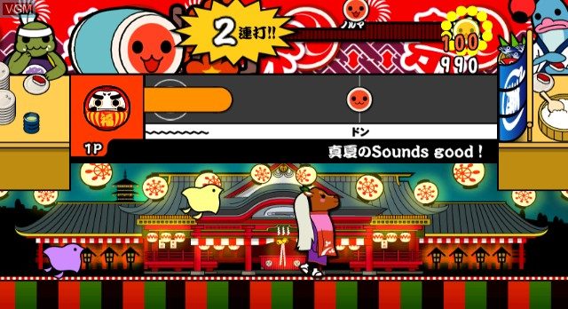 Image in-game