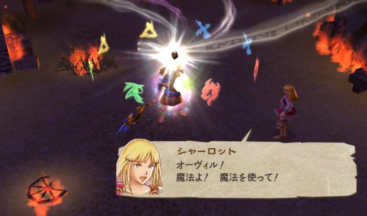 Image in-game