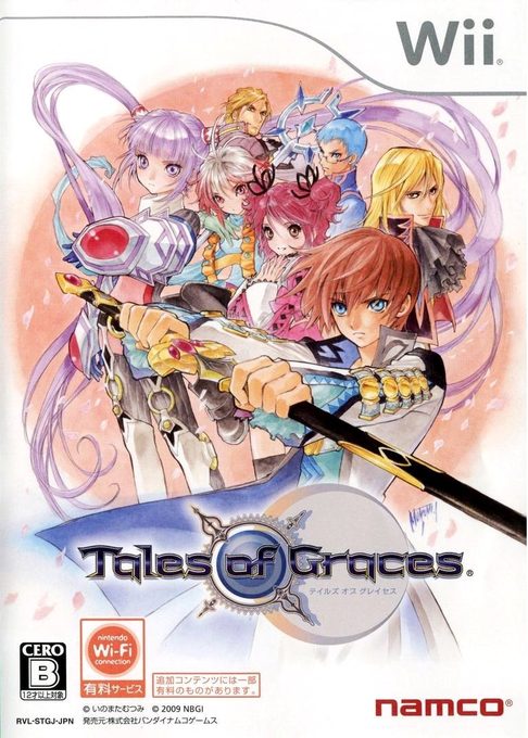 Tales Of Graces