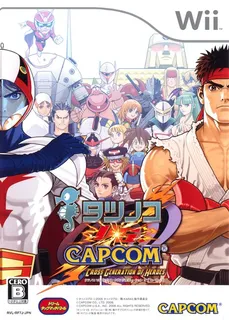Tatsunoko vs Capcom - Cross Generation of Heroes