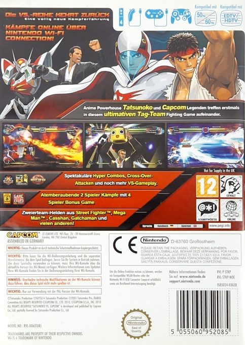 Tatsunoko vs. Capcom: Ultimate All-Stars - Dos