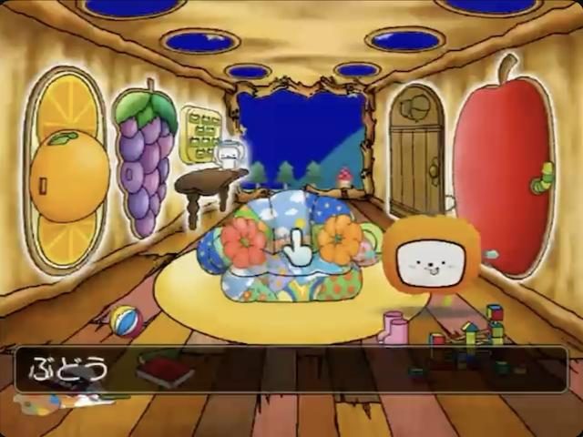Image in-game