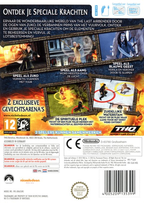 The Last Airbender - Toys R Us Special Edition - Dos