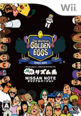 The World of Golden Eggs Nissan Note Version