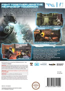 Tom Clancy's Ghost Recon dos
