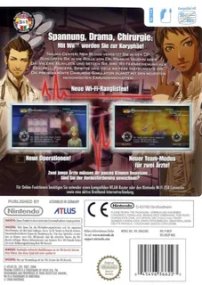 Trauma Center : New Blood dos