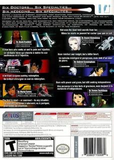 Trauma Team dos