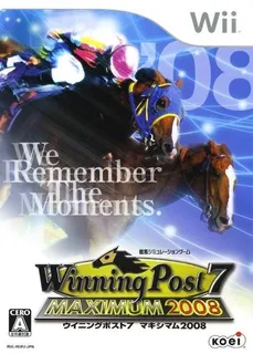 Winning Post 7 Maximum 2008