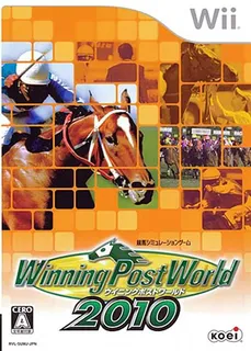 Winning Post World 2010
