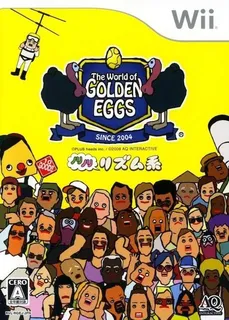 World of Golden Eggs - Nori Nori Rhythm-kei, The