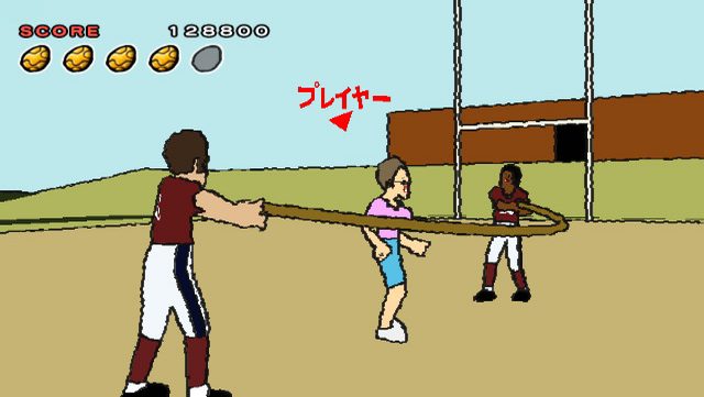 Image in-game