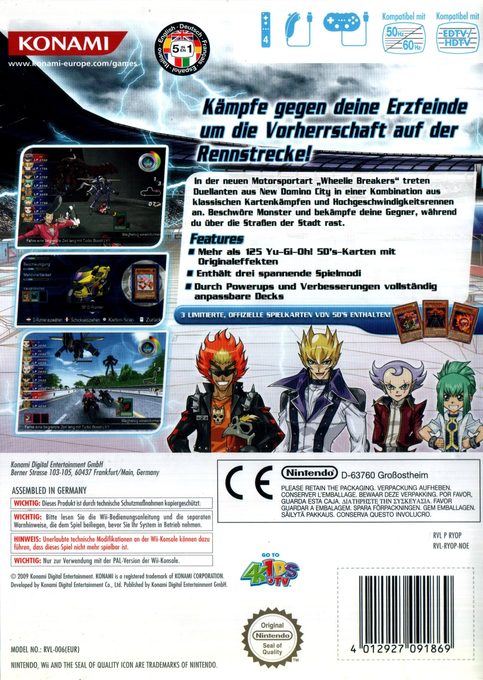 Yu-Gi-Oh! 5D's: Wheelie Breakers - Dos