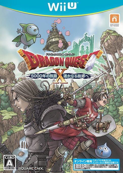 Dragon Quest 10 - 5000-nen no Tabiji Harukanaru Kokyou e Online