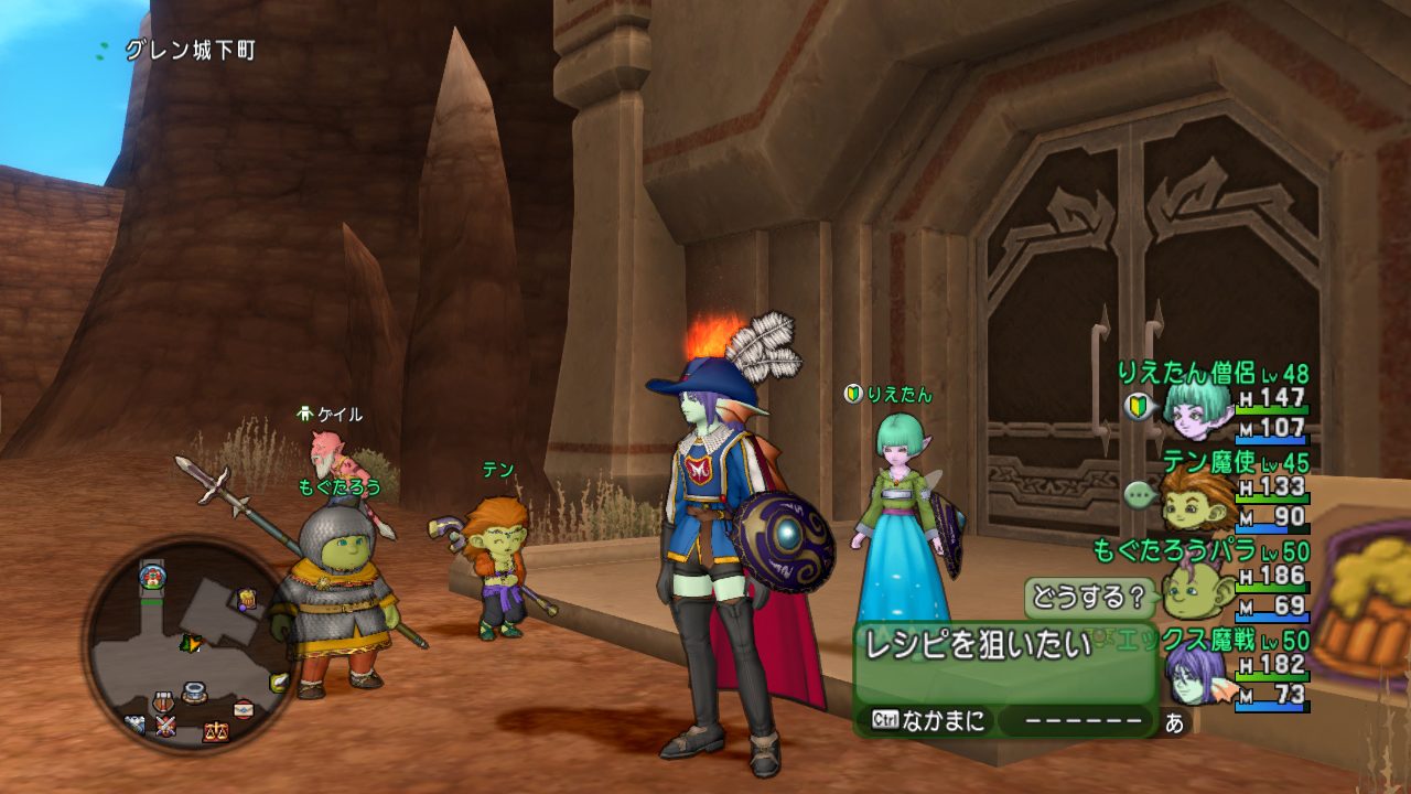 Image in-game