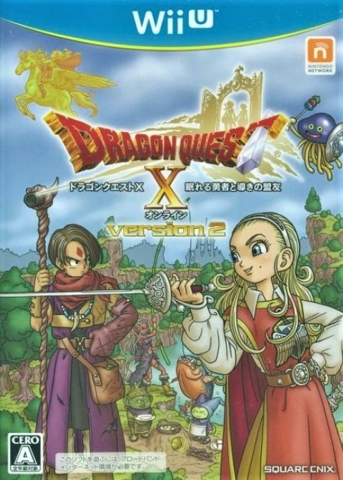 Dragon Quest 10 - Nemureru Yûsha to Michibiki no Meiyû Online Version 2