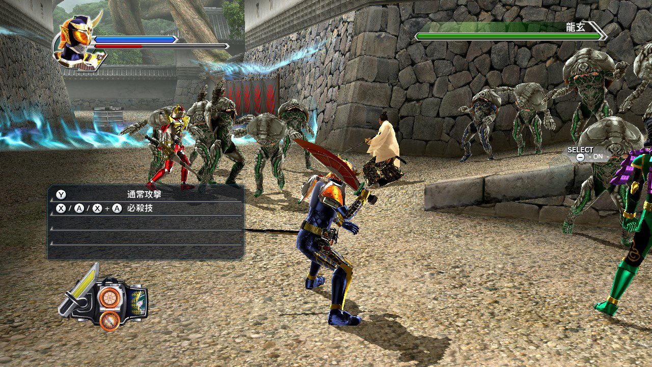 Image in-game
